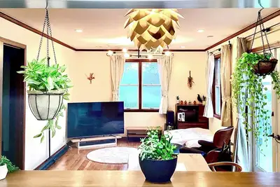 Image de Atami Villa #Sauna #Bbq #Raikyuu Station #Wi-Fi