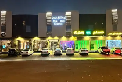 Image de Alhudu Apartments
