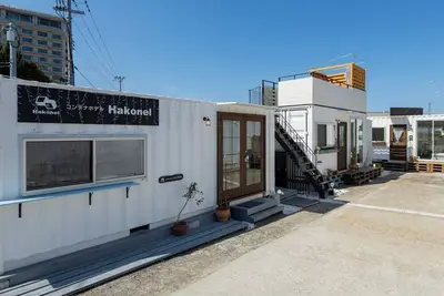 Image de Room 1 Rooftop terrace and private openair hot spring bath Room only  / Nishimurogun Wakayama