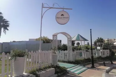 Image de Appartement luxueux - Complexe 5★ - Yasmine Hammamet - Plage privée & Piscines