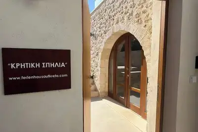 Image de Kritiki Spilia - Home & Spa