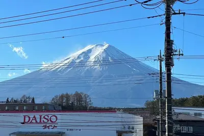 Image de Megu Fuji Plus  Deluxe Villa MtFuji view / Fujiyoshida Yamanashi