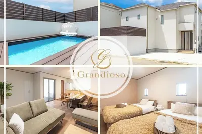 Image de Grandioso Okinawa Pool Villa Onna 8c4ldk14 peopl / Kunigami-gun Okinawa