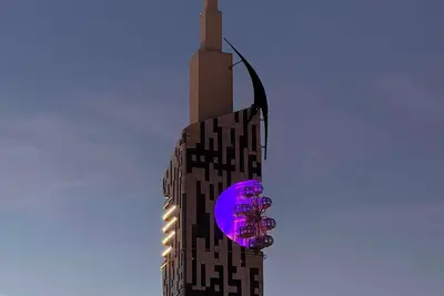 Image de Impossible House