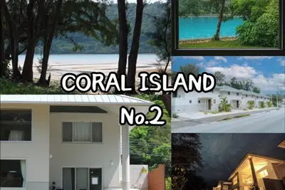 Image de No2  Room only  Villa with jacuzzi and Bbq fac / Nago Okinawa