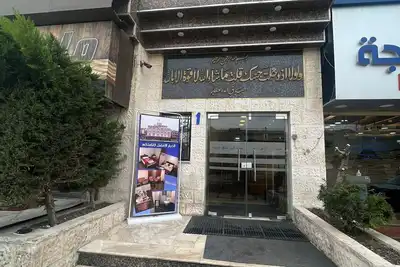 Image de Masaya Aldiar