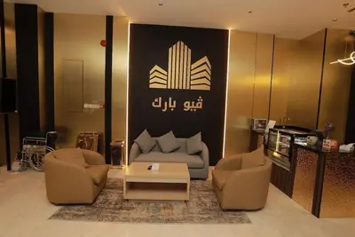 Image de View Park 2 Hotel