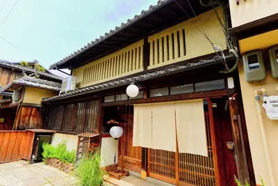 Image de GuestHouse Kyoto Hanatsunagi --- Kyoto city officially designated \"Kyo-Machiya