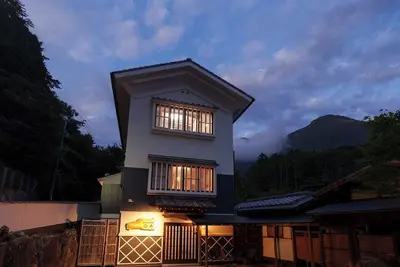 Image de Newly opened 127m2 private house Accommodates u / Yufu Ōita