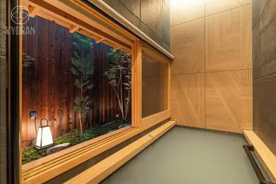 Image de 8 minutes walk from Kyoto Station to 2 minutes wal / Kyoto Kyōto