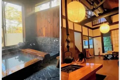 Image de Stay in a traditional Japanese house with freeflo / Agatsuma County Gunma