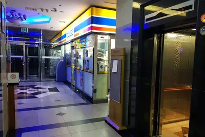 Image de Beautiful accommodation in the center of Gangnam, Seoul