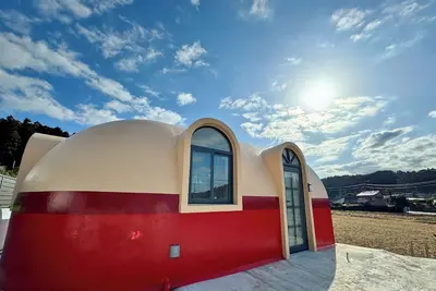 Image de Dome C6min Takataki8min Zoo24min German / Ichihara Chiba