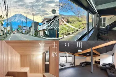 Image de Whole building rental / Fujiyoshida Yamanashi