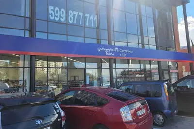 Image de New stylish 2 bedroom Apartment New building & Gym - Supermarket on the building