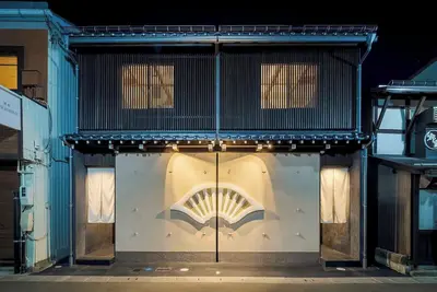 Image de Hanasatomachi Machiya House