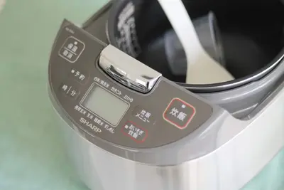 Image de Celine Kanayama