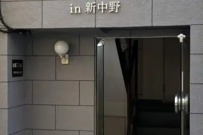 Image de Luana Shinnakano