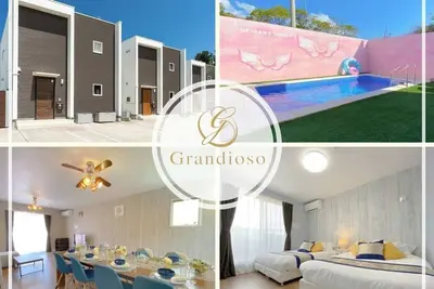 Image de Maximum 12 people 3ldk 100m  6 beds  Pool  / Kunigami-gun Okinawa