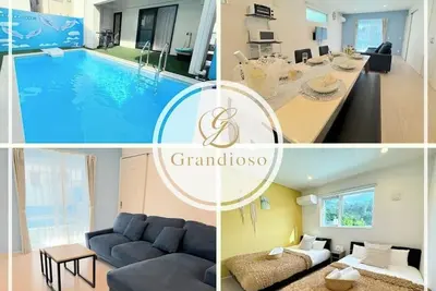 Image de Grandioso Okinawa Pool Villa Onna 7I4LDKpool  B / Kunigami-gun Okinawa