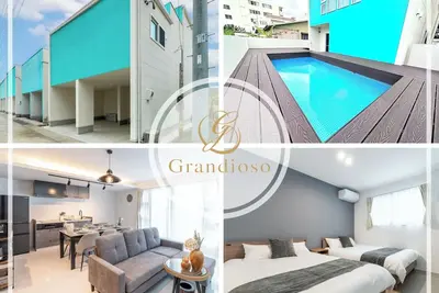 Image de Grandioso Okinawa Pool Villa Kin Town 2d  3 minutes walk from the beach  / Kunigami-gun Okinawa