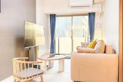 Image de Triphome Sugamo 2024 New 3 mins 2 stations 14