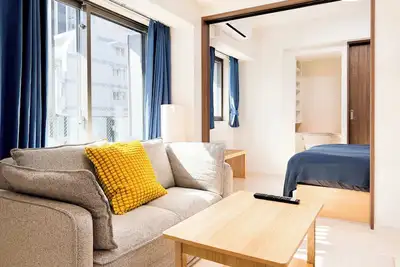 Image de Triphome Sugamo 2024 New 3 mins 2 stations 25