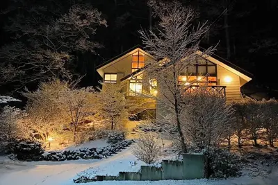 Image de Miyama  Zao Sansuien Gaia Resort / Kattagun Miyagi