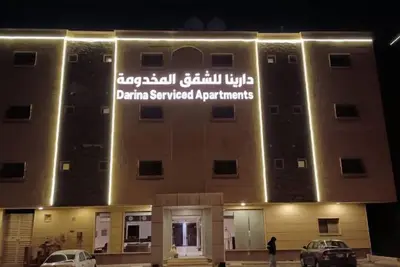 Image de Darina Serviced Apartments