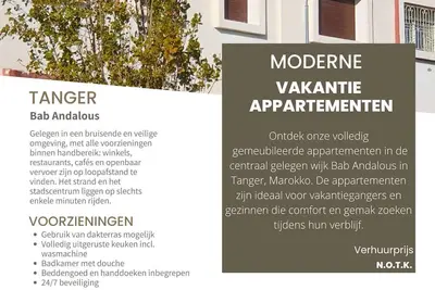 Image de Apartment Bab Andalous Iii, 5 minutes located from airport tanger ibn Batouta.