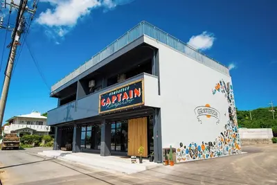 Image de Room 201 Maximum 8 people Openair condominium / Kunigami-gun Okinawa