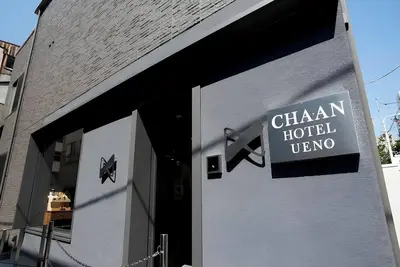 Image de Jr Ueno St 3min Family RoomMax5Shared kitchen / Taito-ku Tokyo