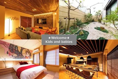 Image de SenjuOhashi9min5LDK177Skytree16min16ppl / Adachi-ku Tokyo