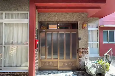 Image de Near the center of Ikeda Town Private guesthouse / Miyoshi Tokushima