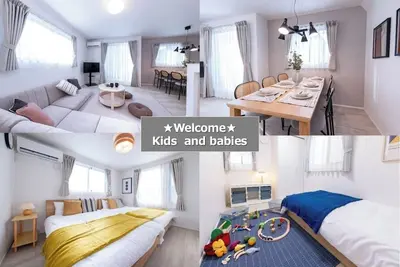 Image de KeiseiTateishi8minSkytree7min13ppldirect Hnd / Katsushika-ku Tokyo