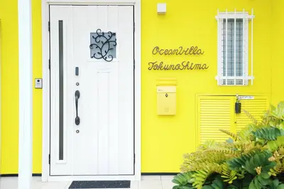 Image de Ocean Villa Tokunoshima / Oshima-gun Kagoshima