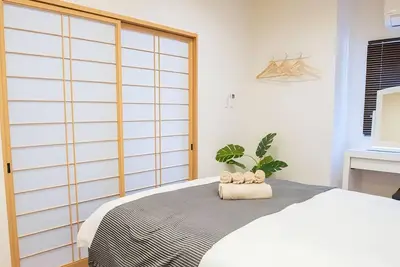 Image de Family - friendly 4 - guest apt in Nishinari - ku. 2 - stops to Namba.