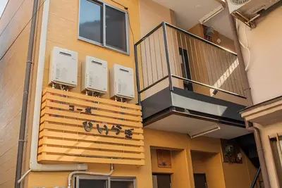 Image de Family - friendly 4 - guest apt in Nishinari - ku. 2 - stops to Namba.