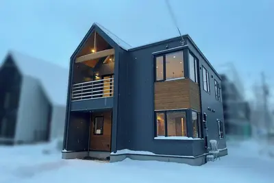 Image de Korogaru Ishi - Niseko