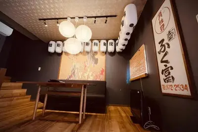 Image de Local sushi place turned homestay. Only 6 - minute walk from Juso Station.