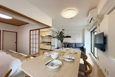 Image de Residence Yu