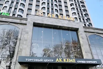 Image de Charming 1-bedroom apartment with WiFi and Ac in delightful Osh