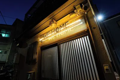 Image de Room type for up to 10 people / Atami Shizuoka