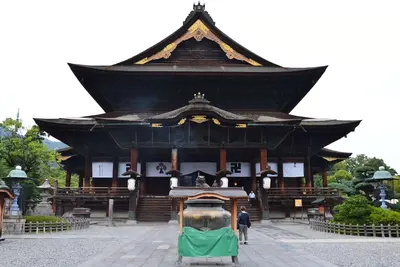 Image de This is the headline 3