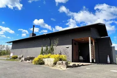 Image de A special holiday stay at a winery  Private house / Kurokawagun Miyagi