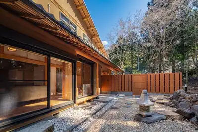 Image de Kikuchistyle Japanese villa natural hot spring s / Ashigarashimogun Kanagawa