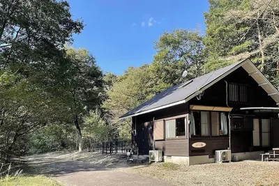 Image de Private rental plan only for overnight stays / Nasushiobara City Tochigi