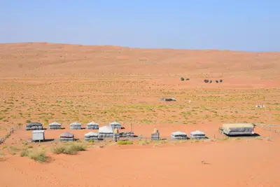 Image de sandglass camp