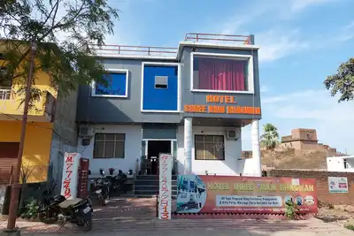 Image de Hotel Shree Ram Bhagwan Orchha with WiFi, Ac. Book your stay now