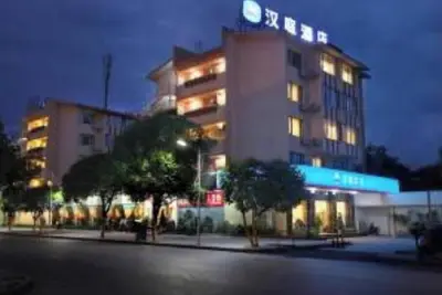 Image de Fanhuali Fanhuatang B&B 1 Bedroom [2]